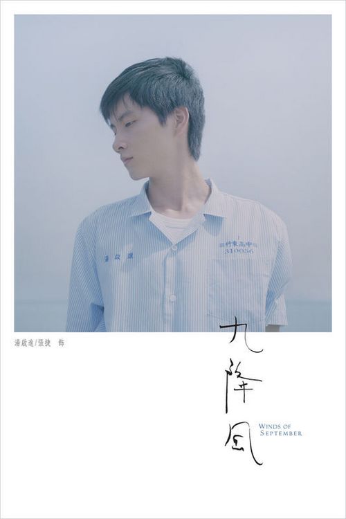 东北联邦大学市场营销文凭证书