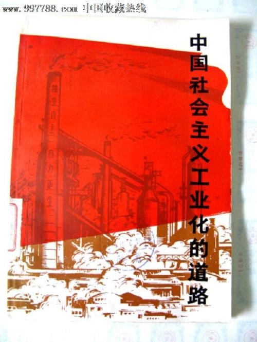 购买假的英语八级成绩单