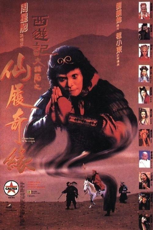 定制印第安河州立学院毕业证